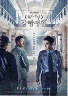 暗夜追凶 菠萝TV热播剧集