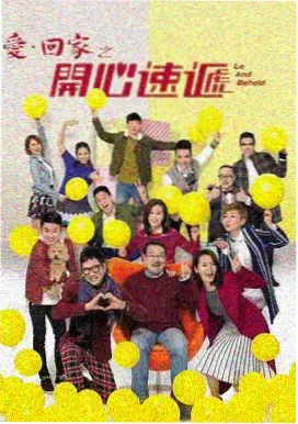 古城迷案 菠萝TV悬疑剧