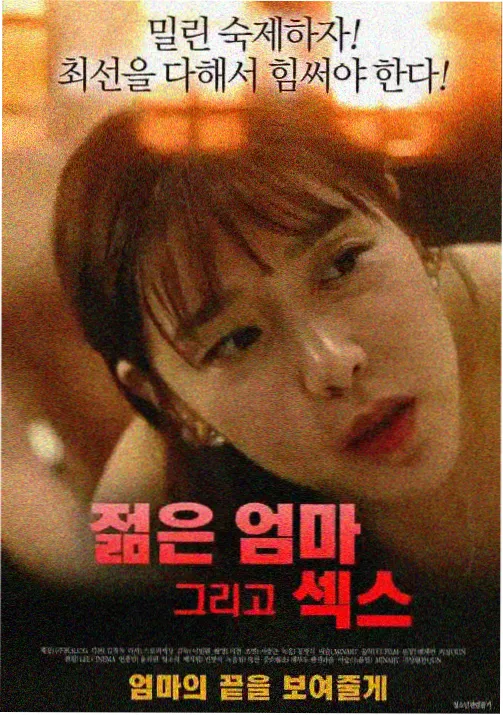 四季物语 菠萝TV治愈动漫