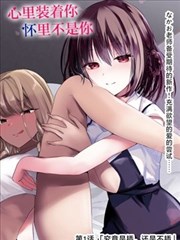 隐秘之王 菠萝TV独播剧集