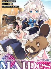 星际迷航 菠萝TVVIP科幻